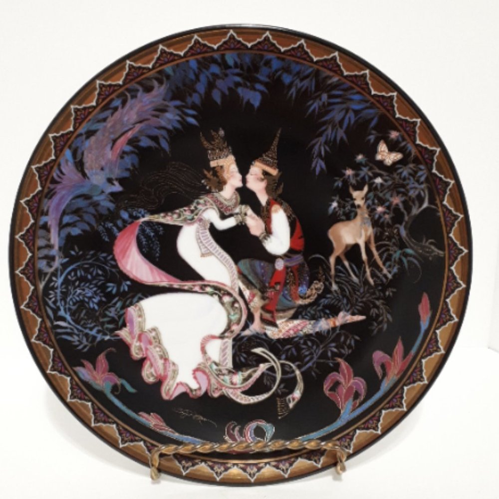 The Betrothal Collector Plate The Love Story of Siam Bradford Exchange Vintage
